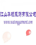 Jiangshan Waton Garment & Acce.,Co.,Ltd.